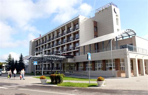 Belarus sanatoryum hipertansiyon tedavisi